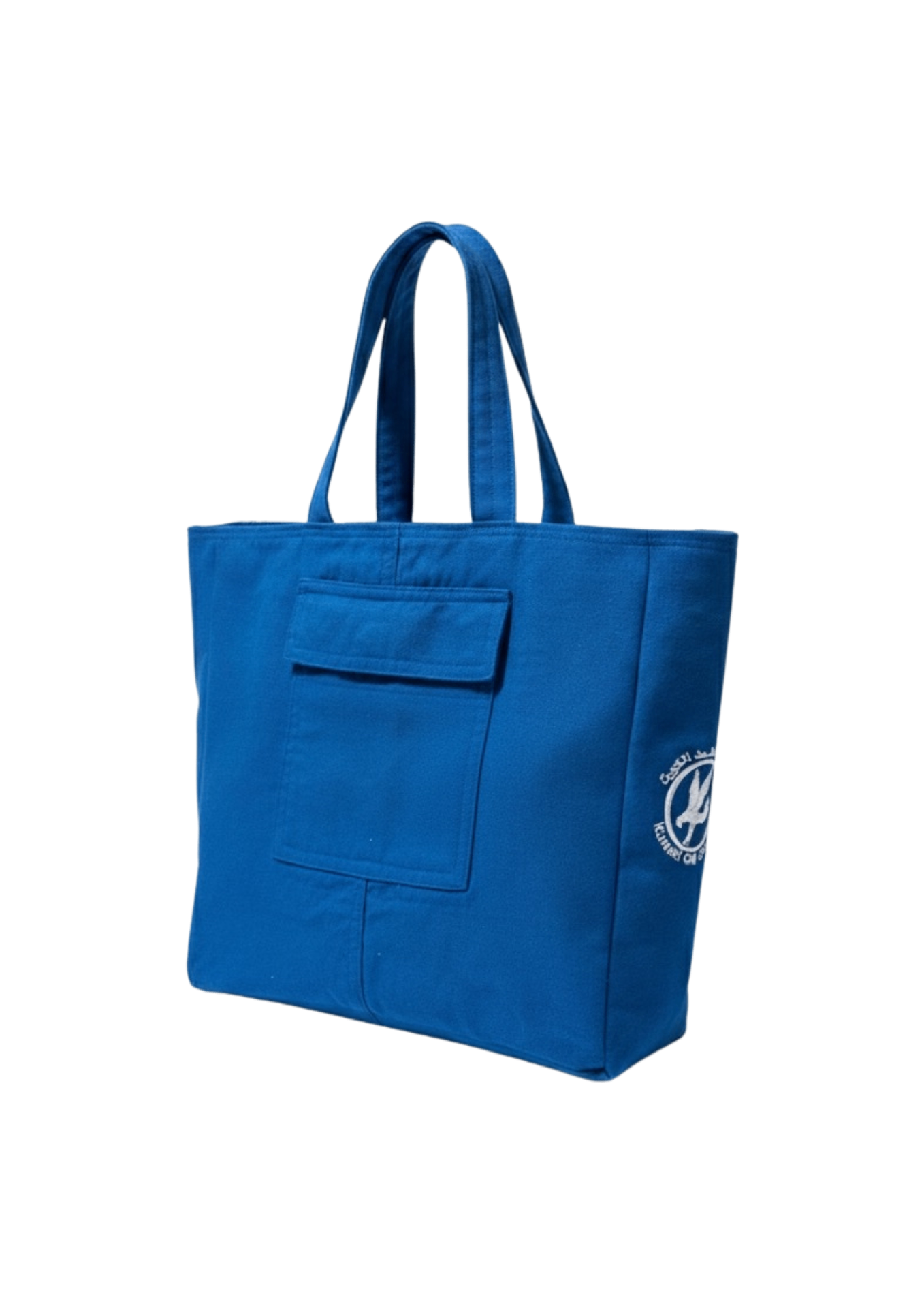 Recycled tote bag from safety coveralls