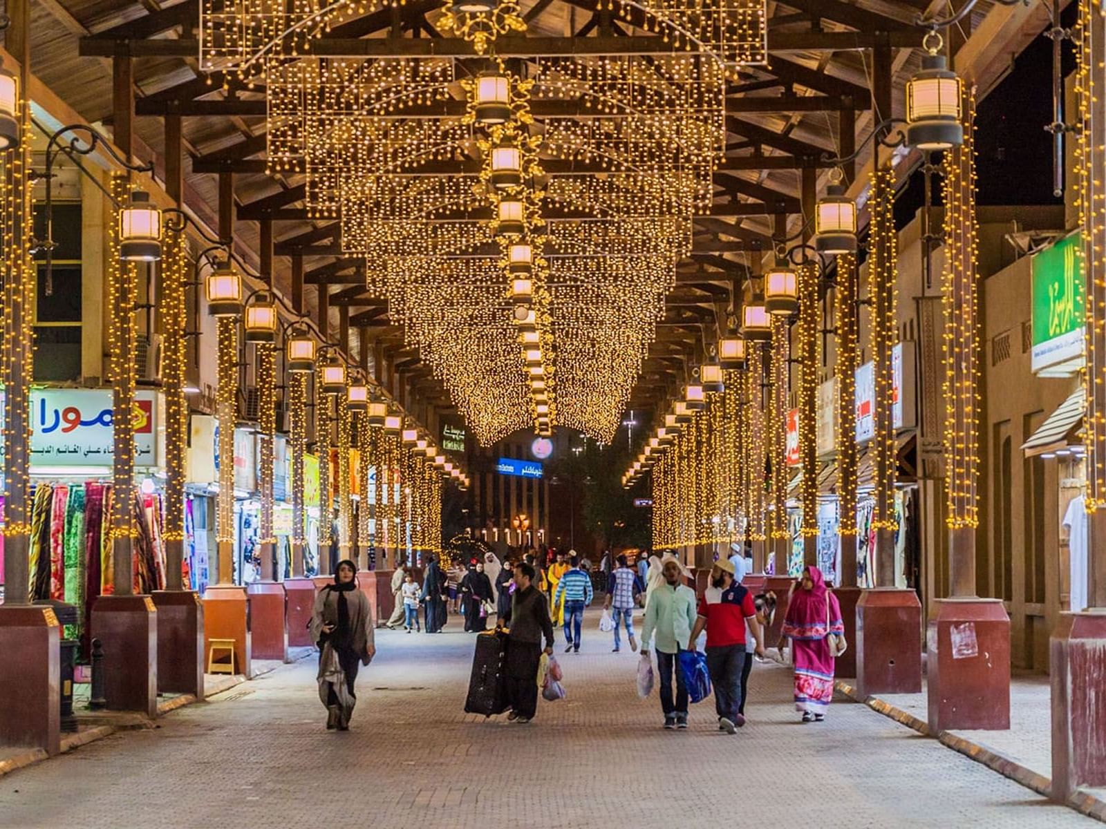 Souk Al-Mubarakiya