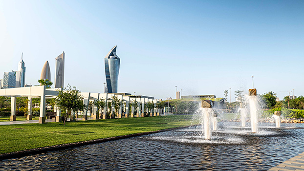 Al Shaheed Park