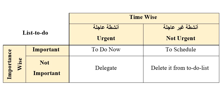 table.jpg