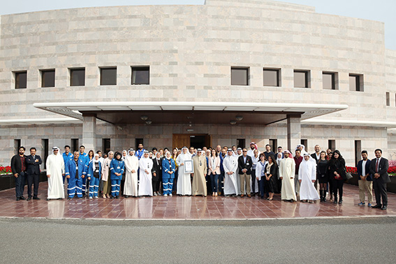 ANU_7086.JPG