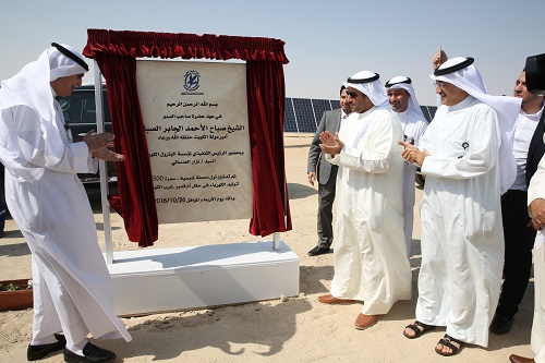 Sidrah500_4.JPG