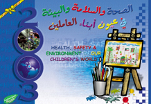 2003icon2.jpg