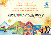 2009icon2.jpg