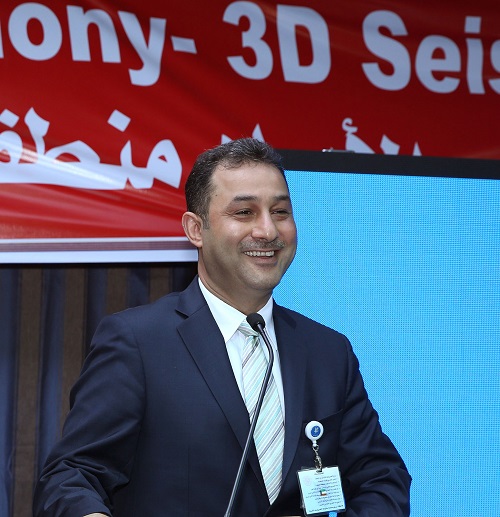 3DSeismic_3.jpg