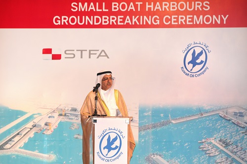 SmallBoatHarbour1.JPG