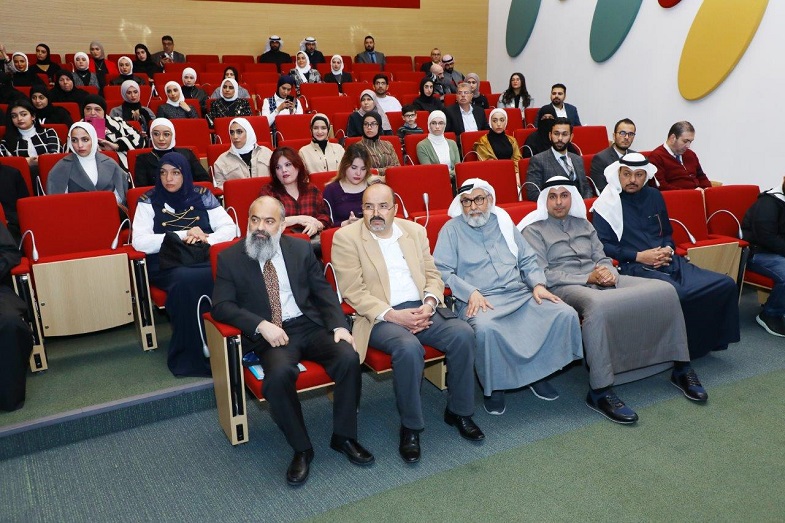 Kuwait Oil Company