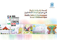 2010icon2.jpg