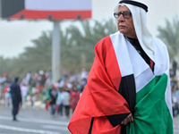 national_day1.jpg