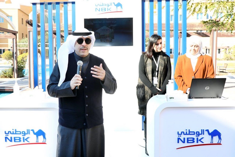 /sites/EN/EMagazine/SiteAssets/Pages/Events/KOC%20Holds%20Annual%20NBK%20Draw/1.jpg